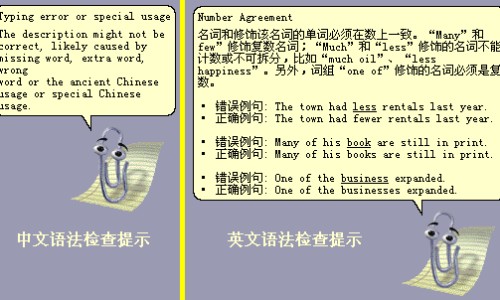 无根藤能治什么病图片-无根藤功效作用图片网 | 无根藤有什么功效,无根藤作用与功效