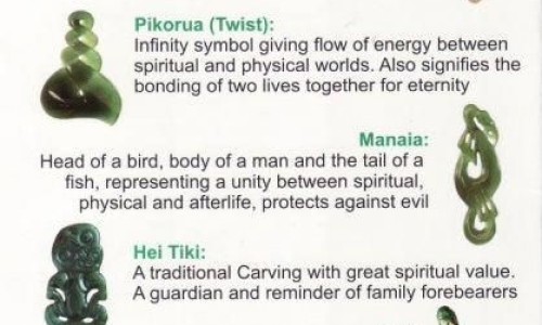 无根藤功效作用图片-无根藤功效作用图片网 | 无根藤有什么功效,无根藤作用与功效