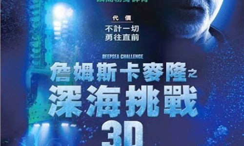 无根藤功效作用图片-无根藤功效作用图片网 | 无根藤有什么功效,无根藤作用与功效